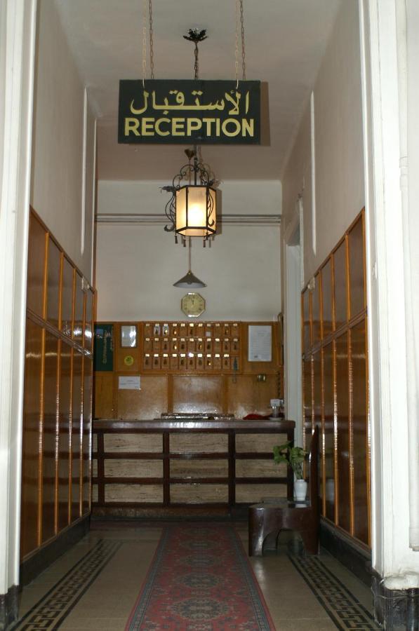Pension Roma Cairo Exterior foto